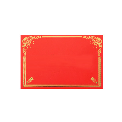Tarjeta de apertura dorado cóncavo-convexo tarjeta inauguración felicidad riqueza fuente Guangjin negocio auge oro tarjeta rectangular rojo
