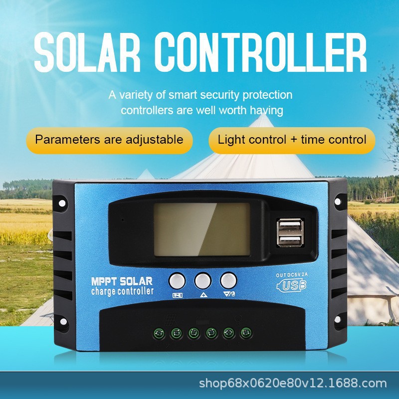 太阳能充电板控制器MPPT12V 24v充电控制器 双USB DC可充电锂电池
