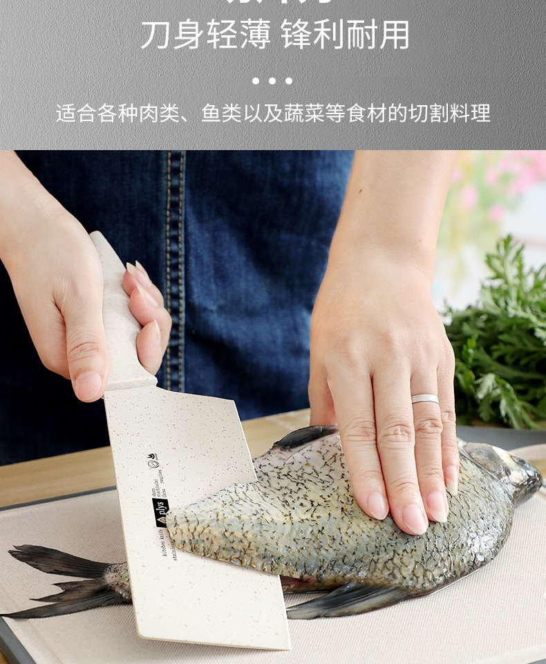 详情-04