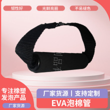 EVA޹ d܇ֱɫܰ Lڹ׹