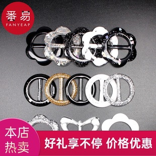 Free Shipping/10Y Knot Buttons/Clothing Corner A1P60-Resin Round Clothing Hem Shrink Buttons