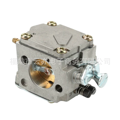 Carburetor 61 266 268