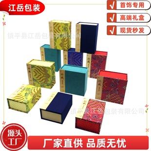 ��Ƭ������l�錚�ִ�������C������ʯ�ռ{�\���ͶY���b���p�_