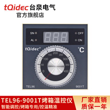 tqidec̨Ȫ늚�ؿ؃xTEL96-9001Tȼ�⿾�� 늿��䌣�Üضȿ�����