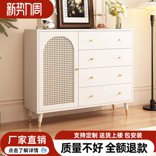 C^French Cream Style Rattan Cupboard Dining Side Integrated Wall Bedroom Storage Cabinet Four Drawers Living Room Storage Drawer