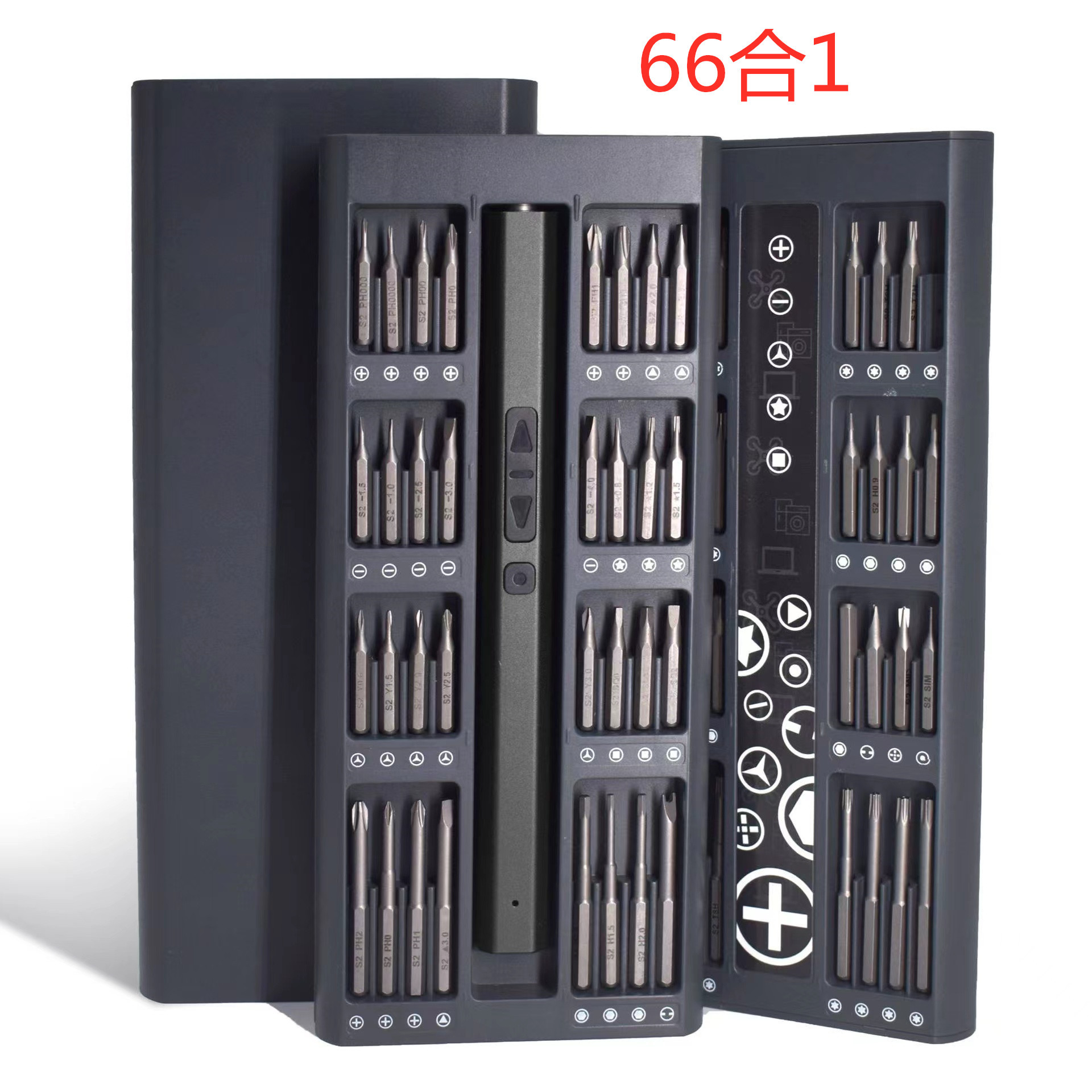 Transfronterizos 68 en uno destornillador eléctrico de precisión pequeño recargable tipo herramienta de destornillador eléctrico portátil doméstico