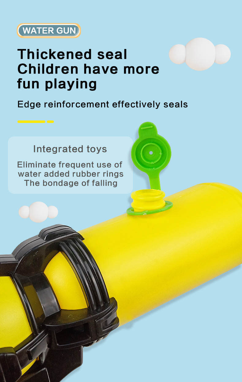 英文-夏季大水枪_08