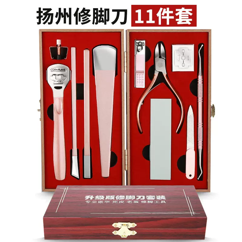 厂家批发专业修脚刀甲沟嵌甲厚指甲钳套装去死皮修脚甲刀灰指甲剪