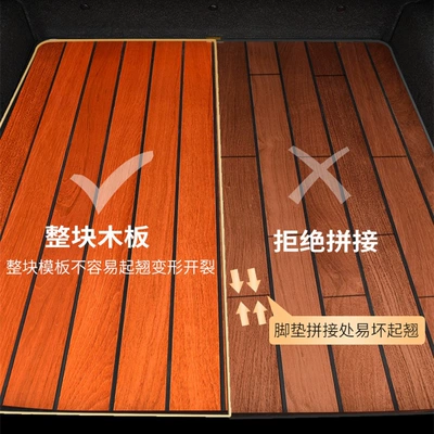Toyota all-inclusive solid wood floor Modelə uyğun ayaqaltı