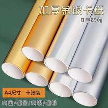 250�˽����طN���yɫ�������z��ˮ�������P��R�漈�е�����