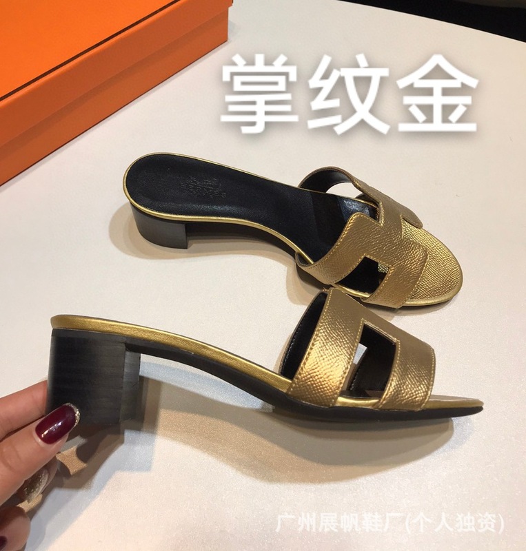 新しい夏の多用途 H ハイヒールスリッパ女性のための外着用象グレーの手のひらの形の本革厚いヒールミッドヒール外国貿易サンダル|undefined