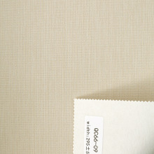 无缝墙布现代宋氏中式素色高精密卧室客厅壁布厂家硬包高级感肌理