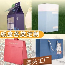 ���a�S�Ҽ���YƷ�ж�������w�ʺ�ˮ���Y�Ќ��I���b�м��п���