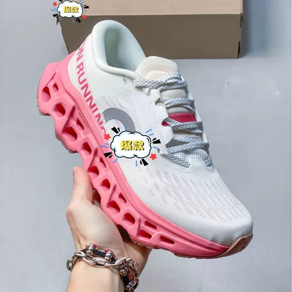 On Cloudmonster 3 outdoor functional style dad shoes, low-top running shoes, tennis sports casual shoes