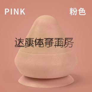Factory Direct Sales Factory Direct Supply Adsorption Fascia Ball Massage Ball Fitness Meridian Foot Sole Back Waist Shoulder Neck Silicone