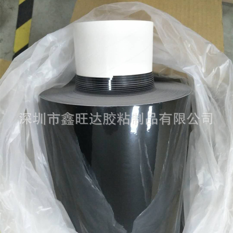 原装批发3M250HL高低粘PET基材双面聚酯无痕黑色双面胶带