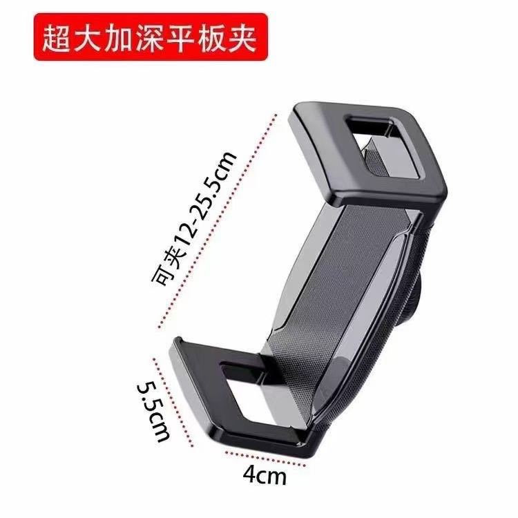 New Model 1/4 Hole Tablet Clamp Led Strip Light Stand 15inch Super Large Tablet Stand Phone Holder Deepened Tablet Clamp