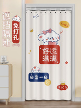 Tﶬ{L캟ҿ͏døຟԡړԡ