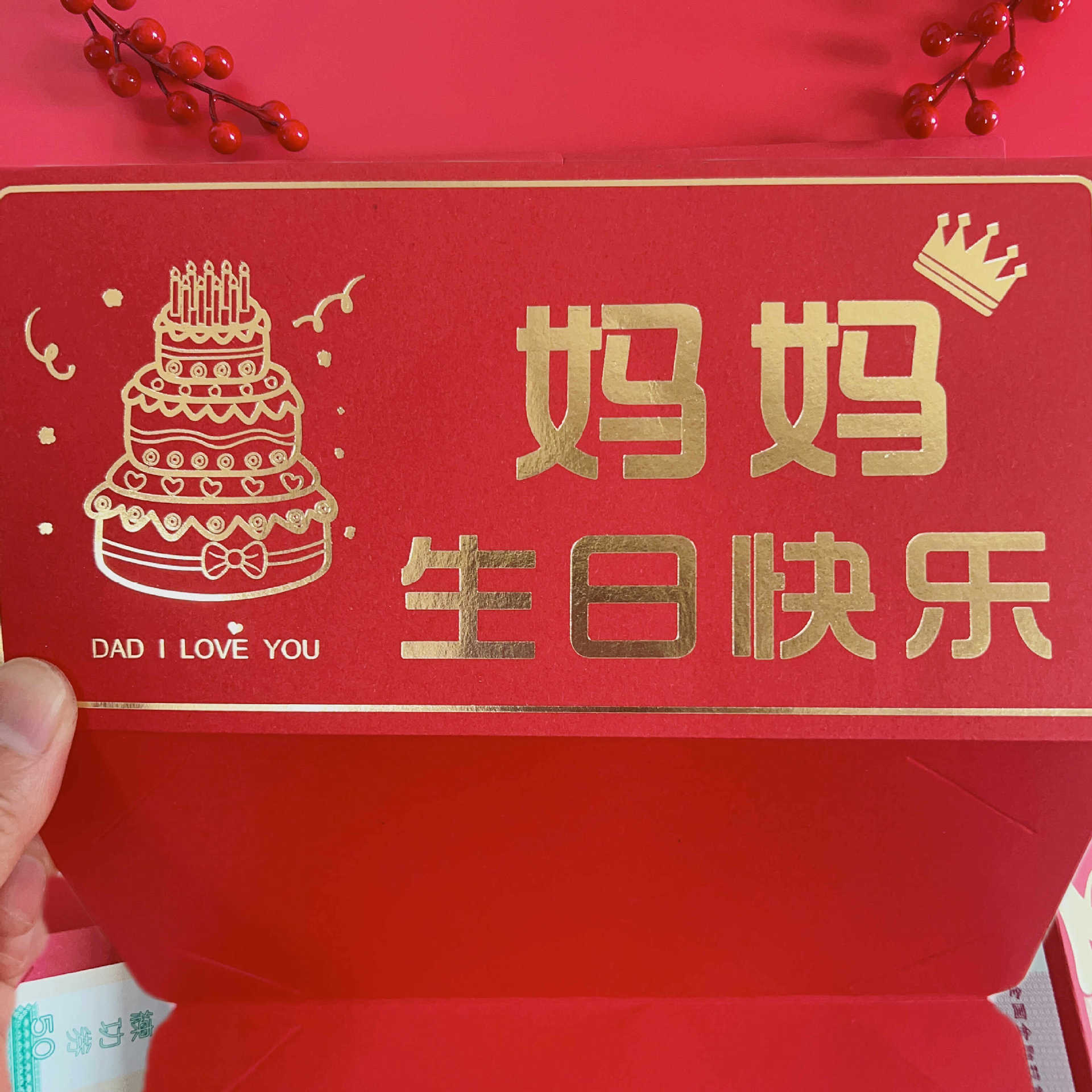 IMG_5746(20230710-175412)