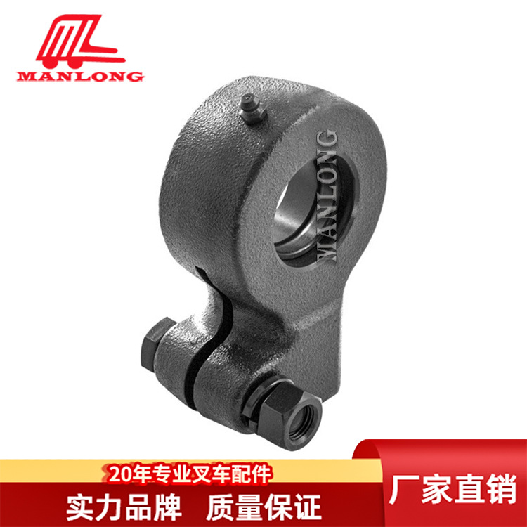 适用力至优电动叉车配件FB 倾斜缸吊耳31851-16860