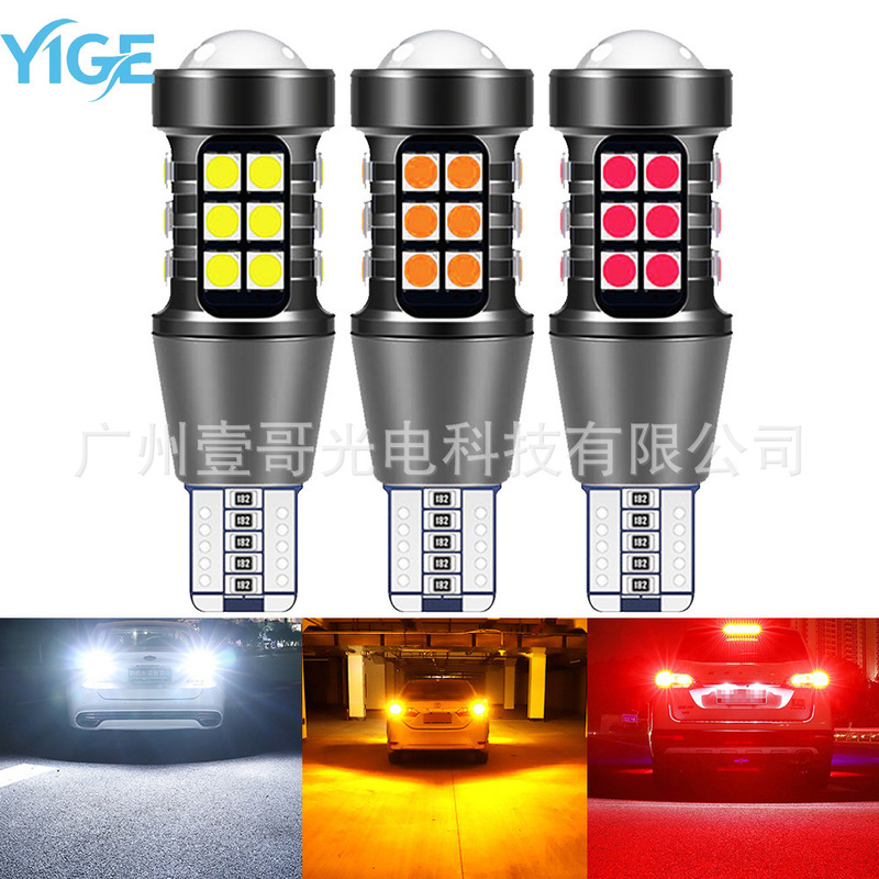 New Car Led Decoding Reversing Light T15 3030 27Smd Turn Signal Canbus High Brightness Flash Light