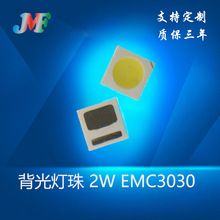 �F؛TV���l����EMC3030��ן���Һ���ҕ����LED3030 2W6V3V����