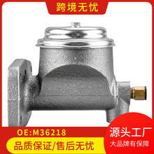 M36218/MC36706/ MC509580/2072806/2275369������Chrysler	300