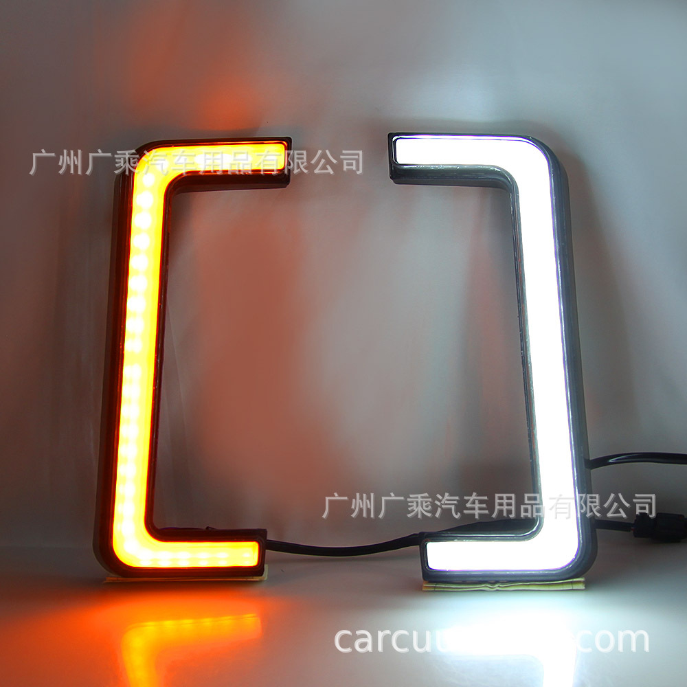 Adecuado para Ford F150F250 Raptor Luz de marcha diurna 10-15 Raptor Luz de marcha diurna