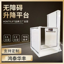 늄��������ǙC��ֱ�������Ǽ�������̨Һ���o���o�ϵK����ƽ̨