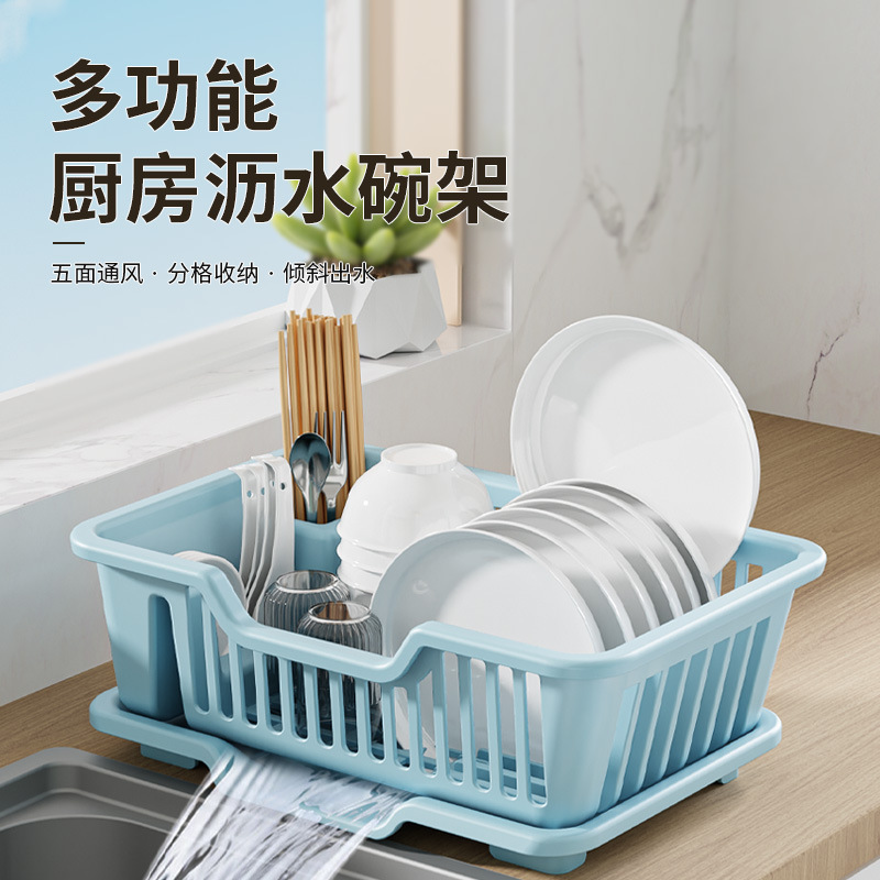 Escurridor de Platos y Vajilla Plástico PP Multifuncional para Cocina image 2