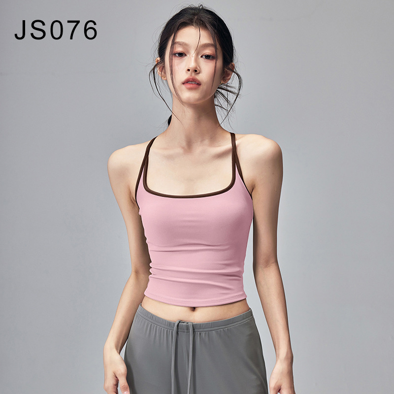 健身女孩带胸垫瑜伽服背心工字美背运动内衣无袖速干普拉提上衣夏|undefined