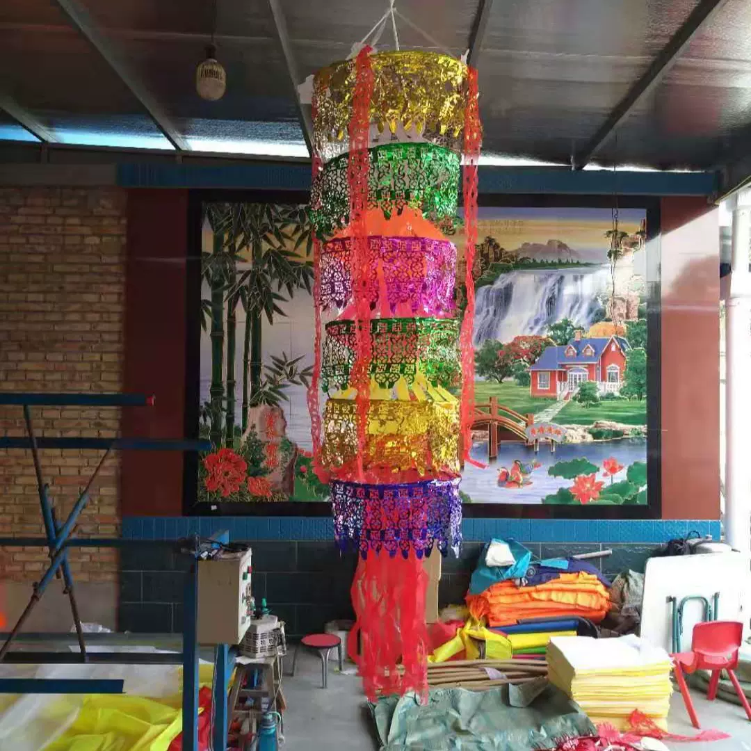 白事丧葬用品批发  5层7层9层七彩布幡  硕品殡葬用品