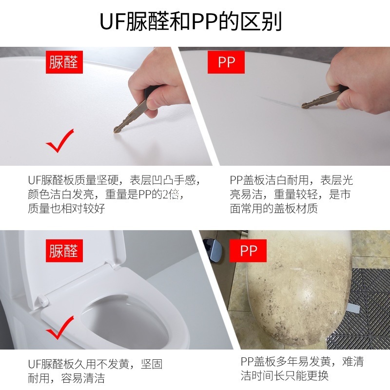 跨境 脲醛马桶盖加厚家用通用V型U型O型厕所板盖子缓降坐便盖|undefined