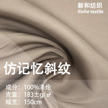 150Dб�y��ӛ����]���� �Ӻ��L�� �ɿ˷�ѝ�� Ь��������� �F؛