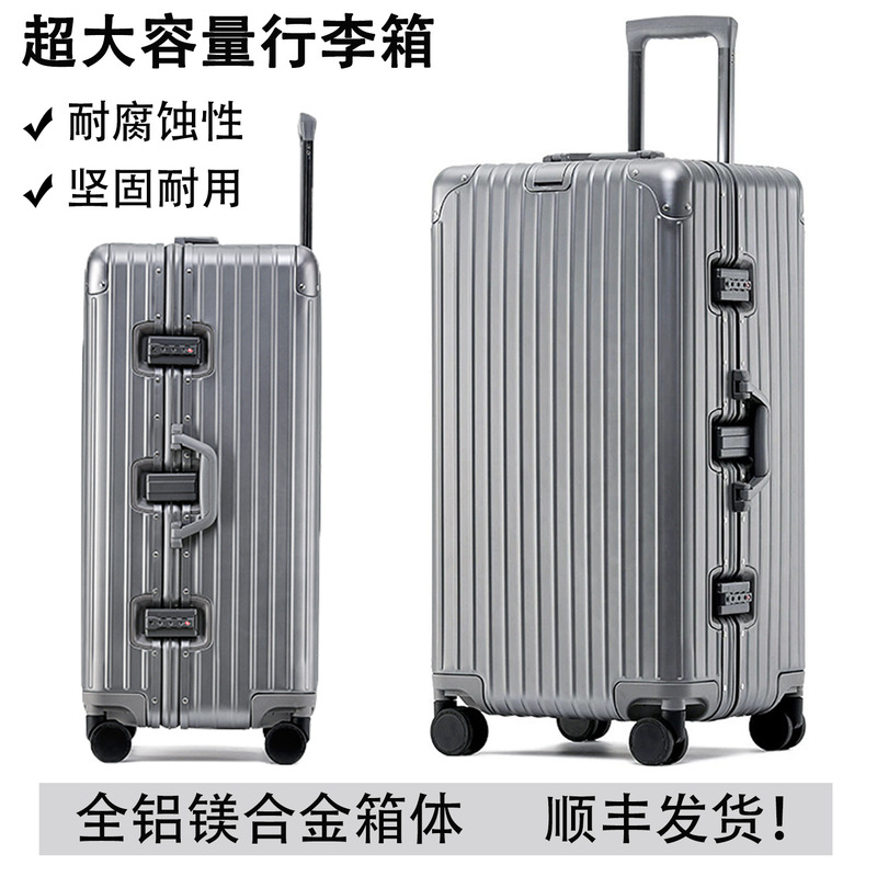 All-Aluminum Magnesium Alloy Extra-Large Capacity 32inch Suitcase Male Influencer Trolley Case Female Spinner Sports Travel Luggage