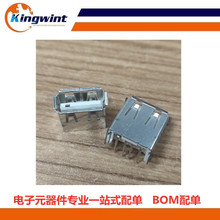 USB������  87520-0010BLF  ԭ��ԭ��װ  USB 2.0 �۸���ѯ