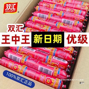 ���uͨ��35���cը�c�p�R�����c���ȼ�ʳ���b�ڴ���65����������o