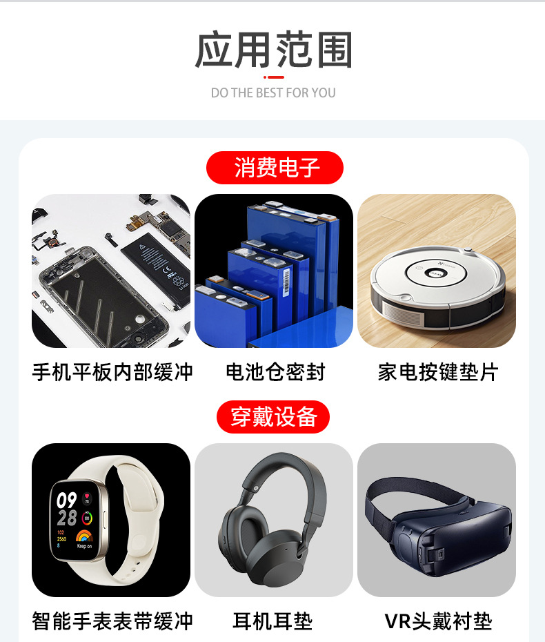 详情_22.jpg