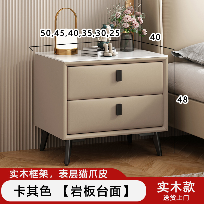 카키 슬레이트 표면 원목 모델