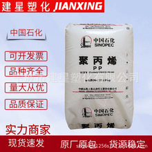 PP�Ϻ�ʯ�� M800E��͸���߹���͟�߄�͸��ʳƷ�t���o�������w��