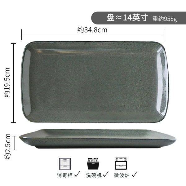 Xu Luo large tray*micro flaw