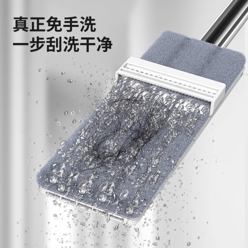 家庭用ハンズフリーフラットモップ 2025 新しいスタイルの洗濯不要のワンモップ、怠け者用フロアモップ、モップアーティファクト、大型モップ|undefined