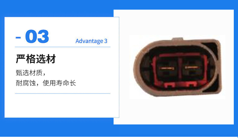 In-stock car radiator fan Passat (2.0) 8D0 959 455R electronic cooling fan