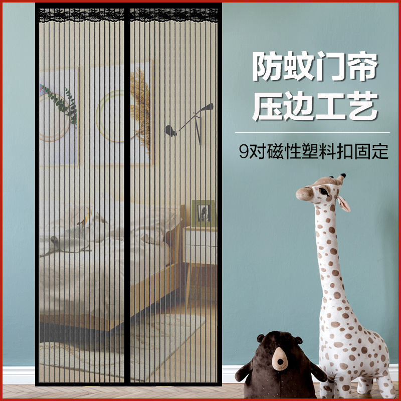 Wholesale Magnetic Soft Screen Door Curtain for Winter, Windproof and Warm, No Drilling Required, Cold-Proof Partition Curtain, Household Door Curtain