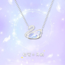 �O��С���Z��Ů2022�＾�¿��p��С���OӋ�߼��i�����Ů�ѶY��