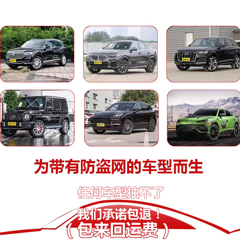 New Model of Lead Wire Oil Extraction Pipe 2m Car Fuel Tank Oil Extraction Tool Steel Wire Oil Suction Pipe