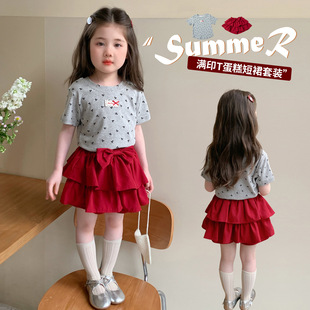 Ůͯ�MӡT�����b�ļ�2026�¿ͯ�r��������b��������ȹ�ɼ���