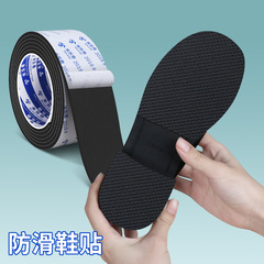 Mileqi メッシュスポンジテープテーブルと椅子のクッション滑り止め家具保護耐摩耗性ミュート緩衝衝突防止スポンジテープ