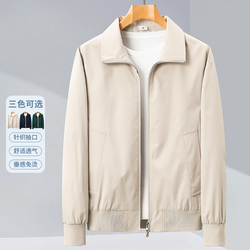 Fashionable Light Luxury Old Money Style Stand-Up Collar Men's Casual Breathable Versatile Spring and Autumn New Flight Jacket