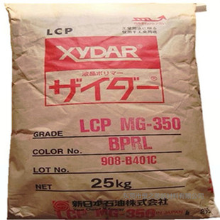 ��������LCP G345�ձ���ʯ�ͻ��WHM-302���͟��ͻ��W���g��